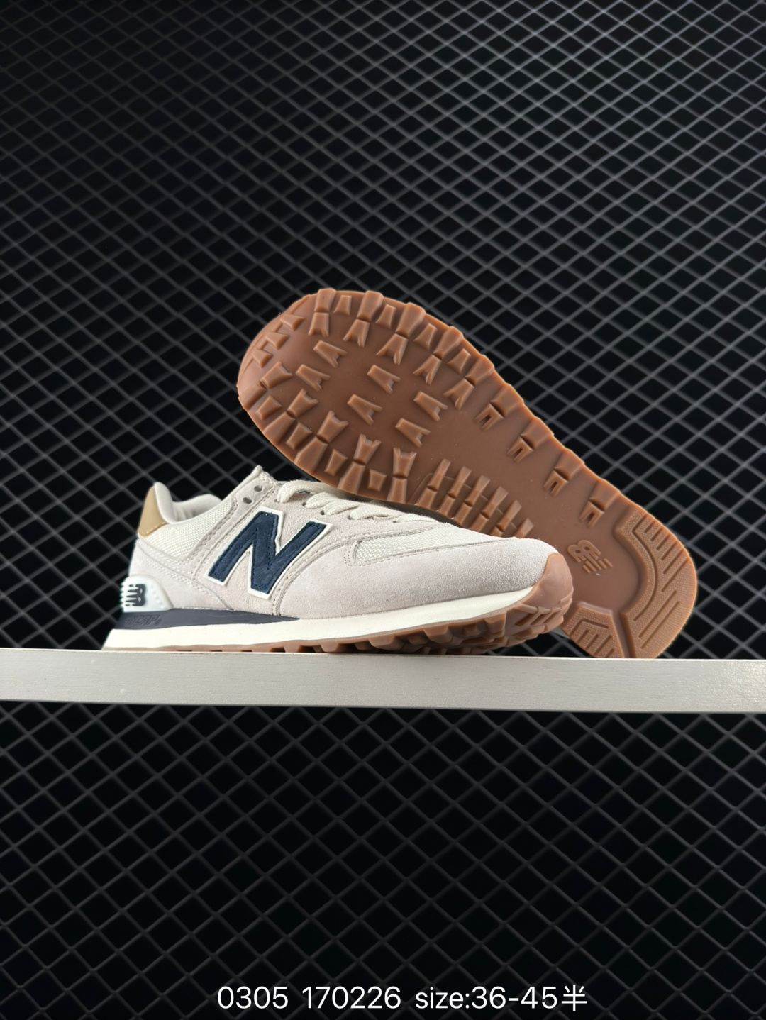 New Balance NB 574